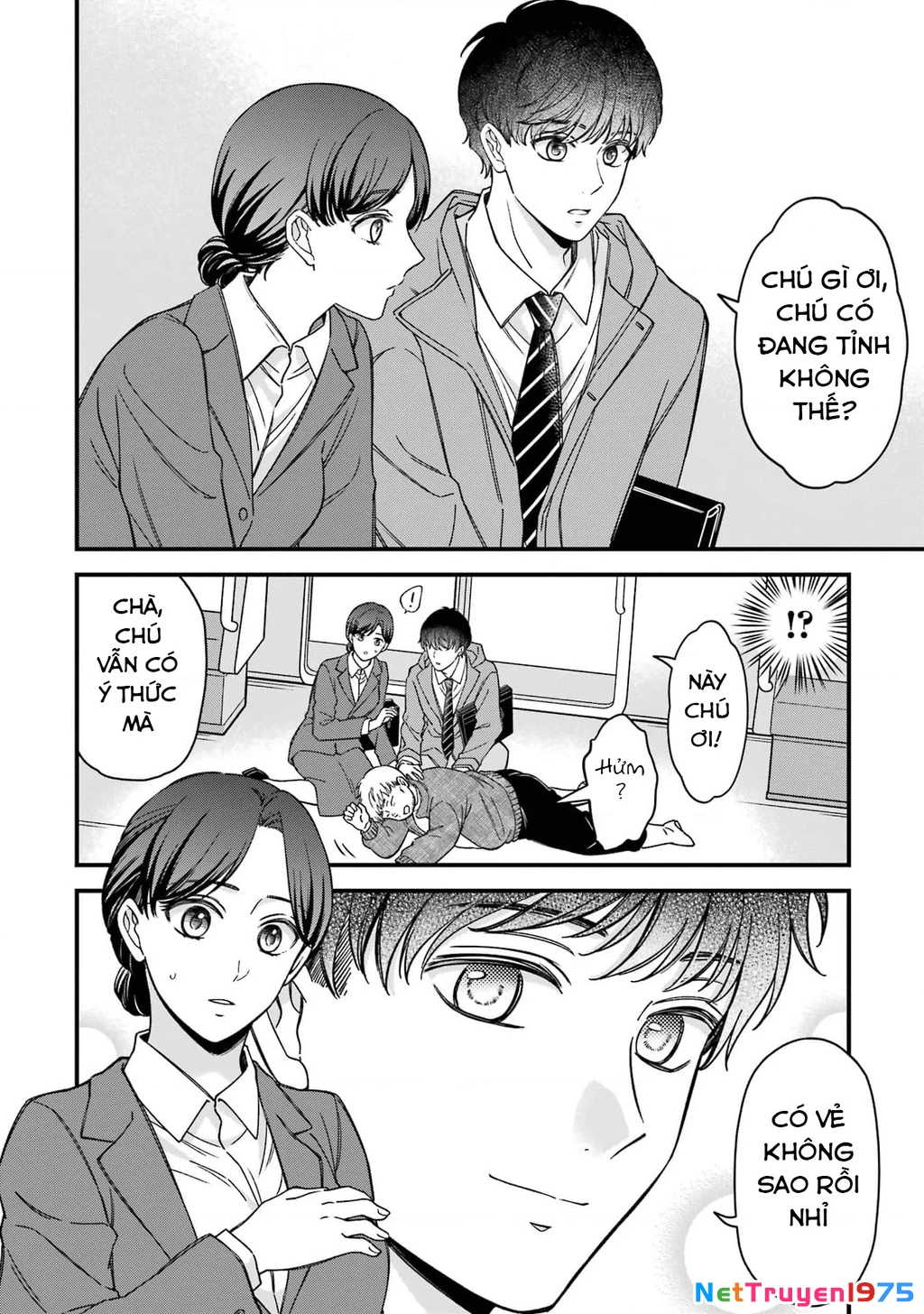 Em có thích một cấp trên mặt búng ra sữa không? Chapter 8 - 7