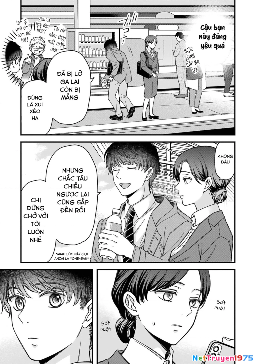 Em có thích một cấp trên mặt búng ra sữa không? Chapter 8 - 8