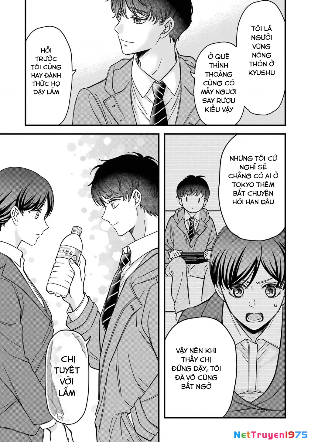 Em có thích một cấp trên mặt búng ra sữa không? Chapter 8 - 12