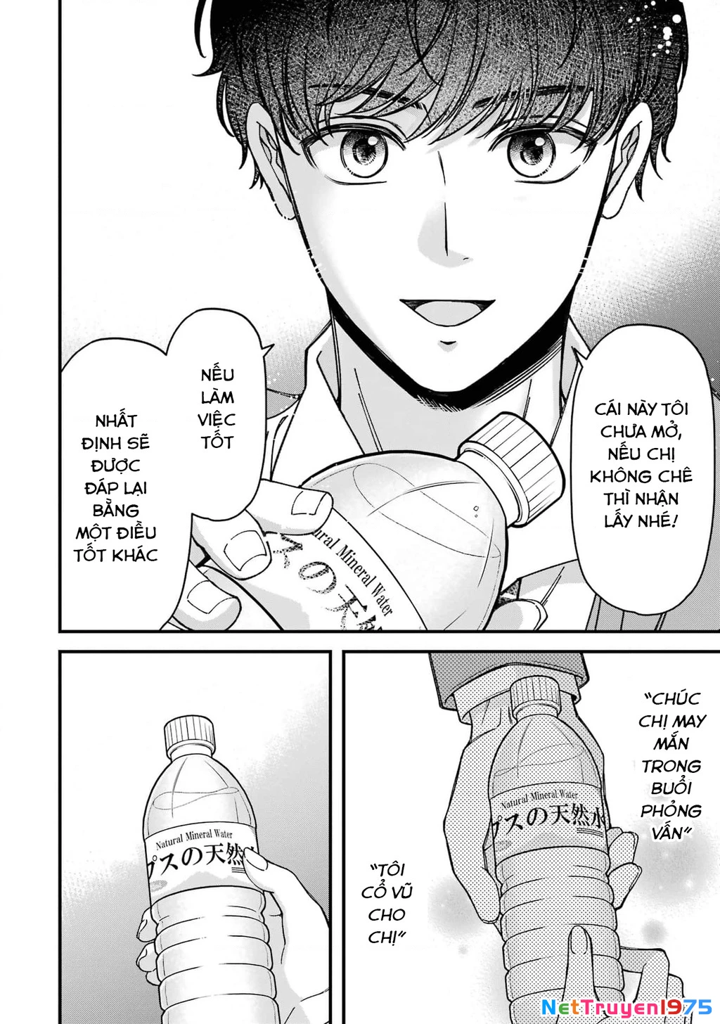 Em có thích một cấp trên mặt búng ra sữa không? Chapter 8 - 13