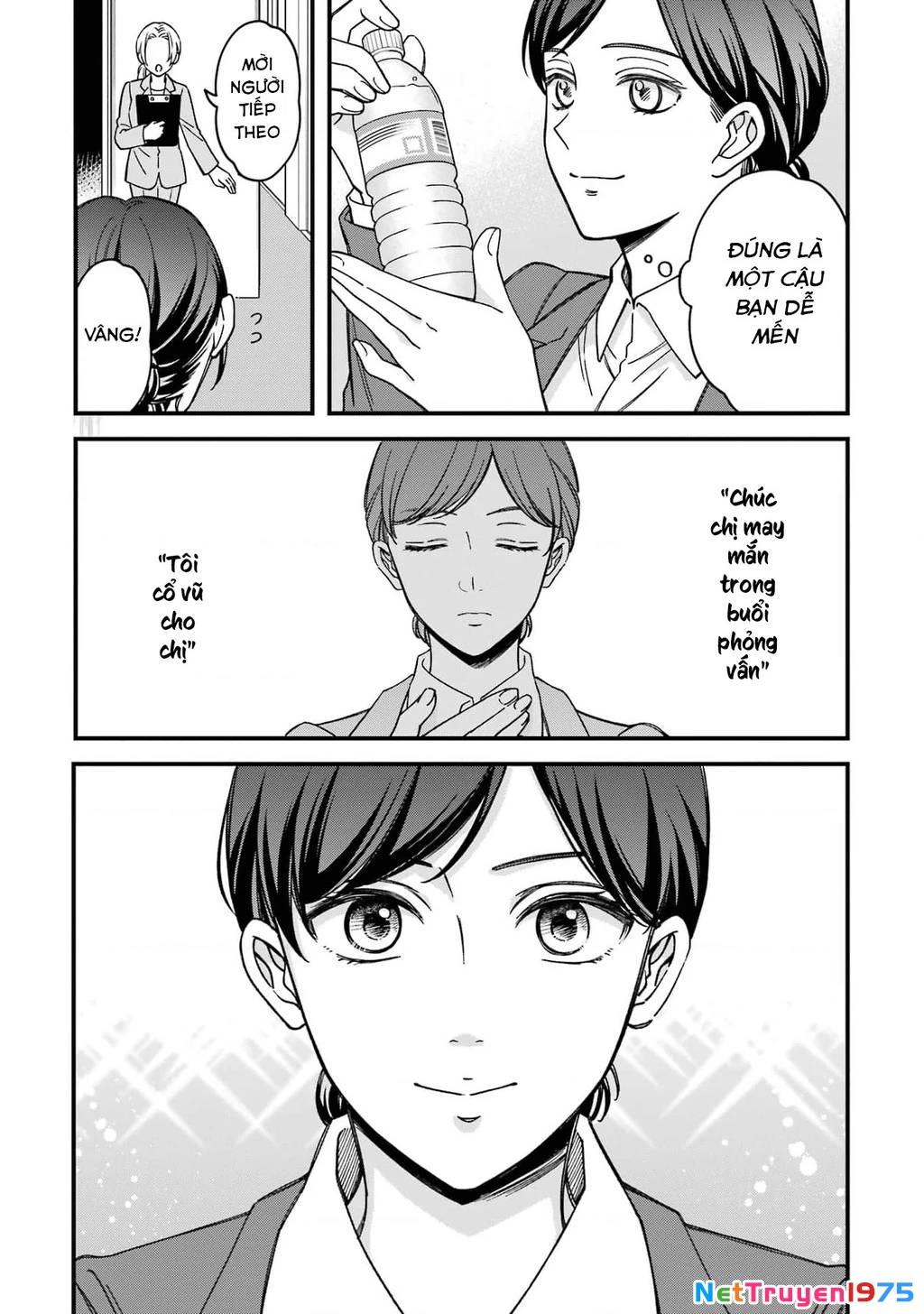 Em có thích một cấp trên mặt búng ra sữa không? Chapter 8 - 14