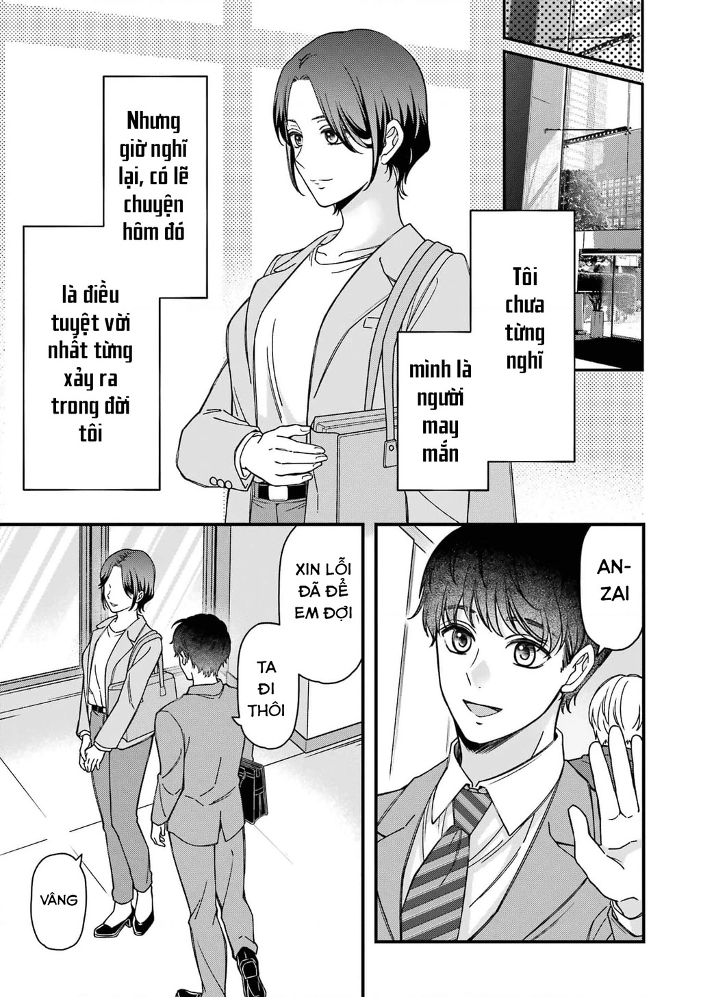 Em có thích một cấp trên mặt búng ra sữa không? Chapter 8 - 16