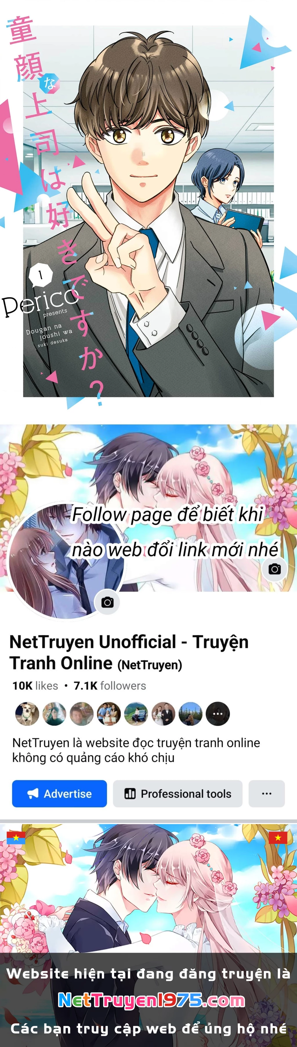 Em có thích một cấp trên mặt búng ra sữa không? Chapter 8 - 23