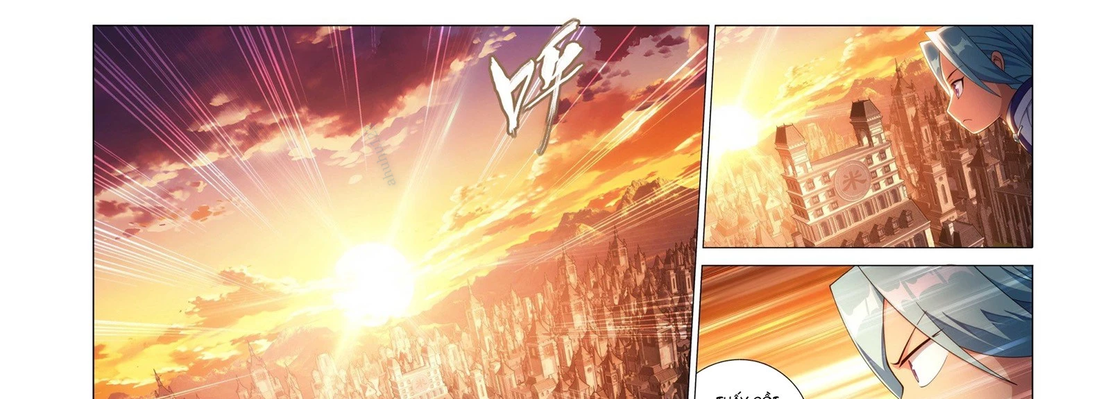 Đấu Phá Thương Khung Chapter 472 - 9