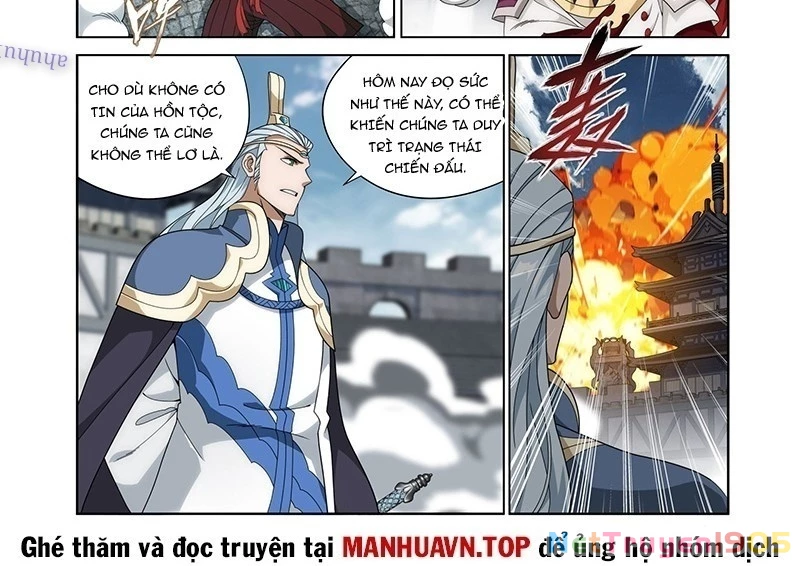 Đấu Phá Thương Khung Chapter 472 - 40