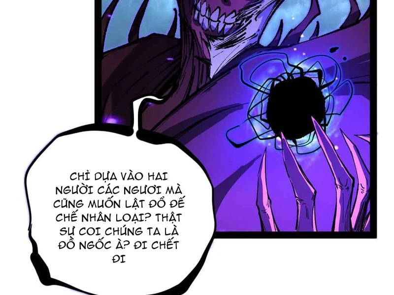 Người Giữ Cửa Vạn Giới Chapter 49 - 15