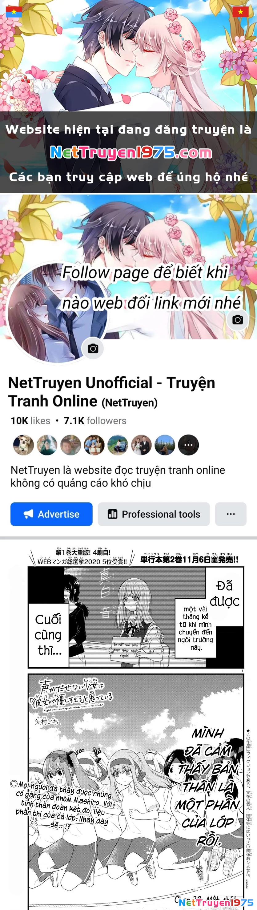 Cô bạn bị mất đi giọng nói luôn nghĩ rằng "Cậu ấy dịu dàng thật đấy" Chapter 39 - 1