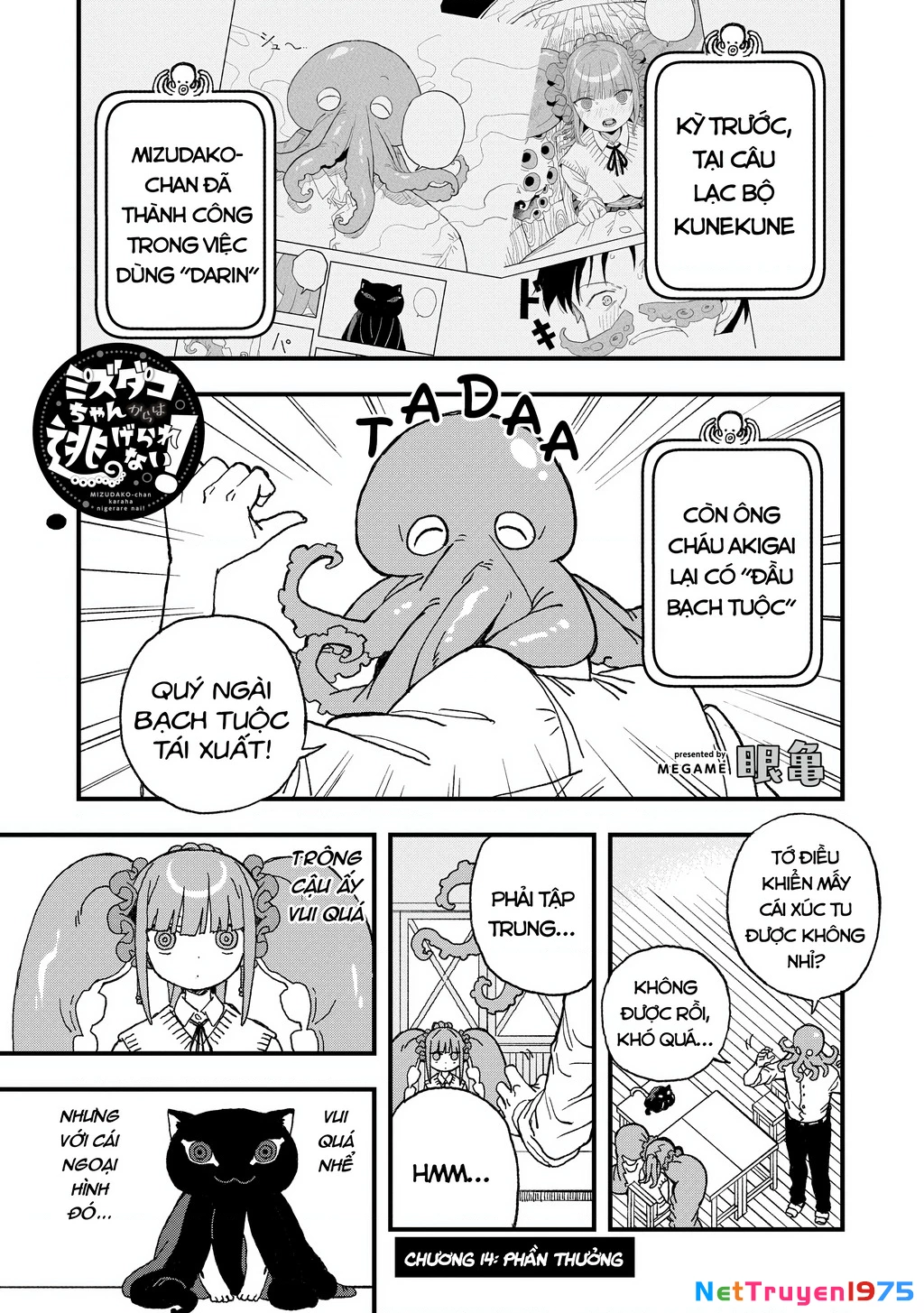 Không thể thoát khỏi Mizudako-chan! Chapter 14 - 2
