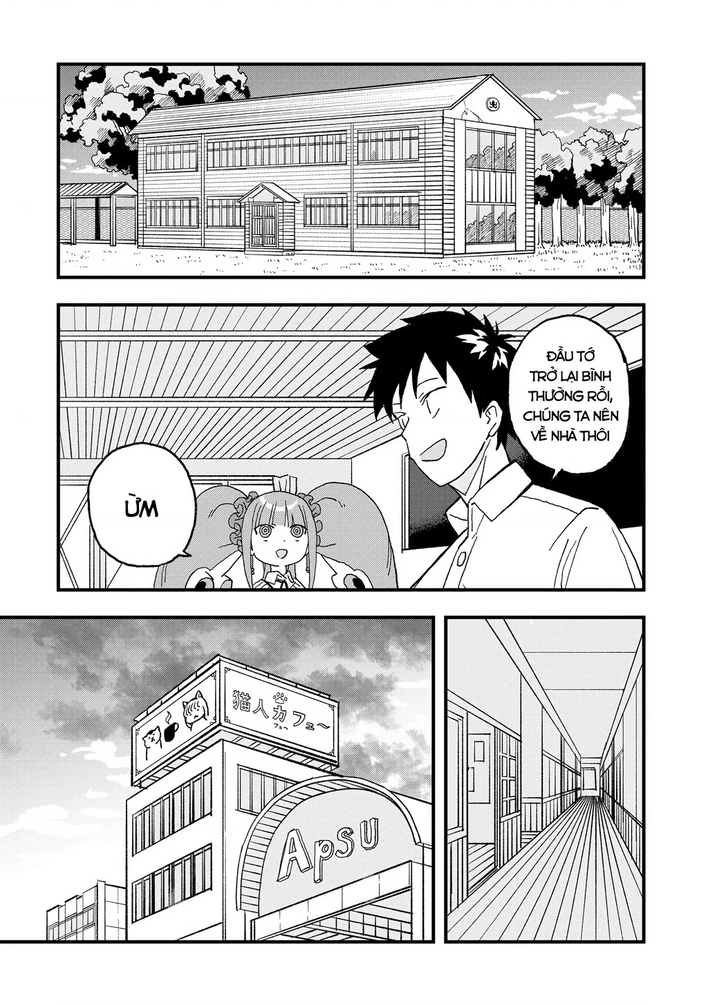 Không thể thoát khỏi Mizudako-chan! Chapter 14 - 14