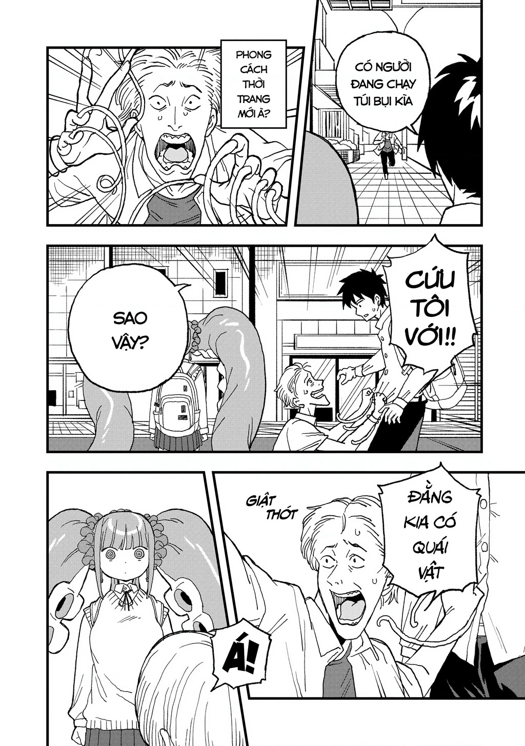 Không thể thoát khỏi Mizudako-chan! Chapter 14 - 17