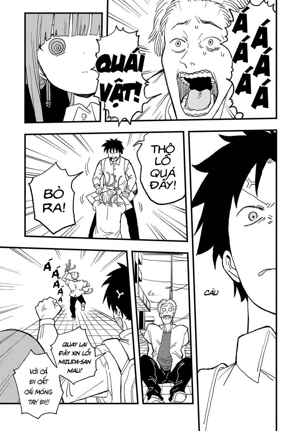 Không thể thoát khỏi Mizudako-chan! Chapter 14 - 18