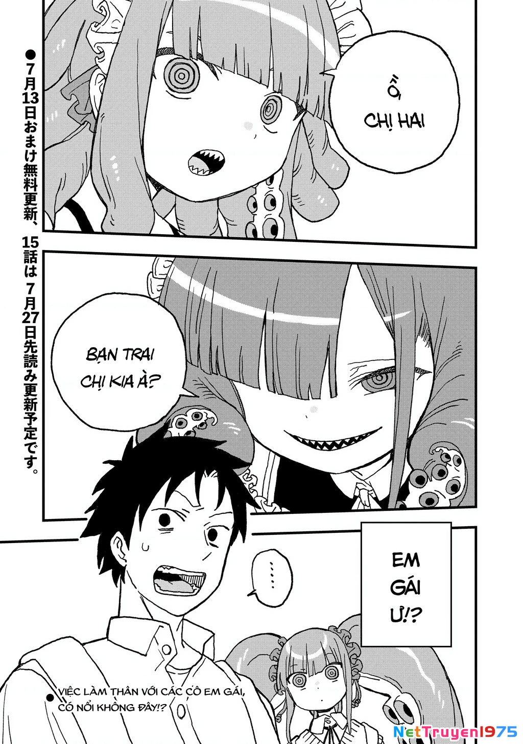 Không thể thoát khỏi Mizudako-chan! Chapter 14 - 24