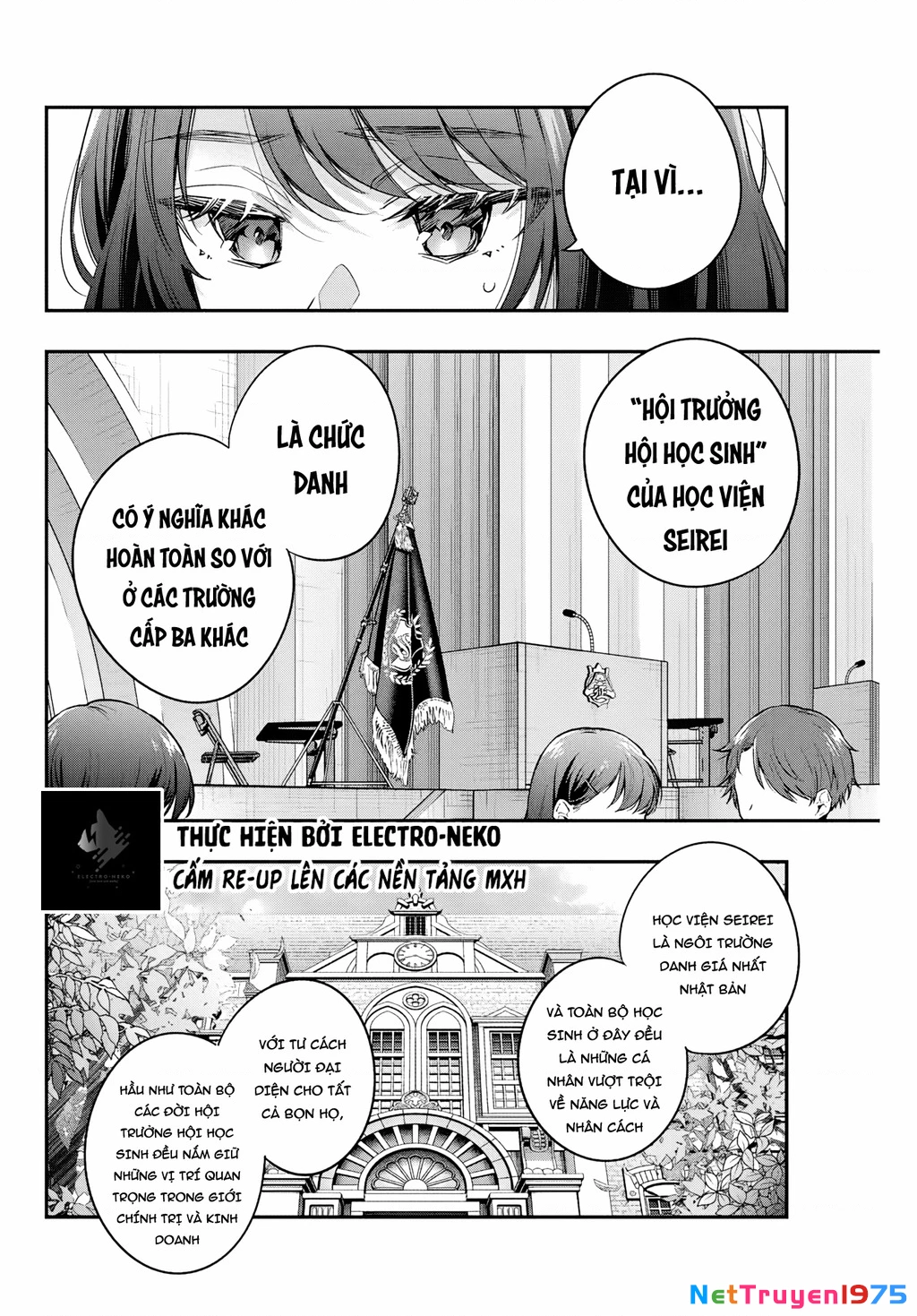 Arya-san bàn bên thi thoảng lại thả thính tôi bằng tiếng Nga Chapter 58 - 8