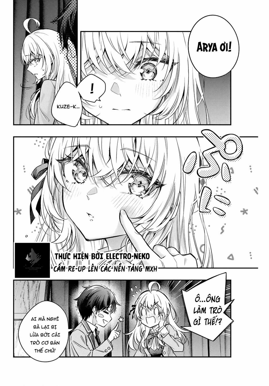 Arya-san bàn bên thi thoảng lại thả thính tôi bằng tiếng Nga Chapter 58 - 12