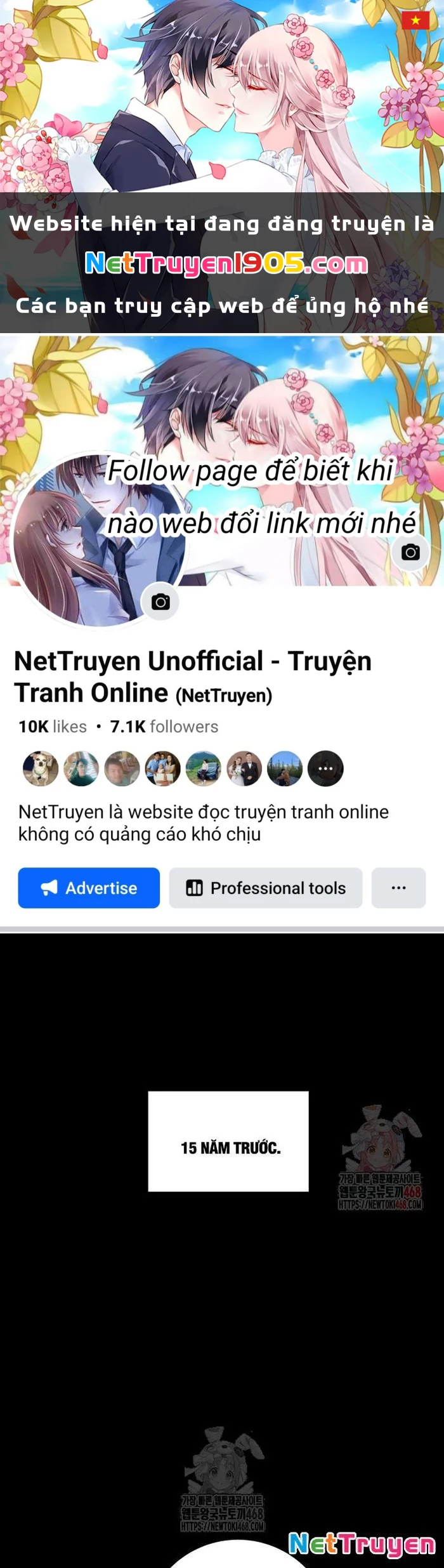 Thanh Kiếm Của Hoàng Đế Chapter 85 - 1