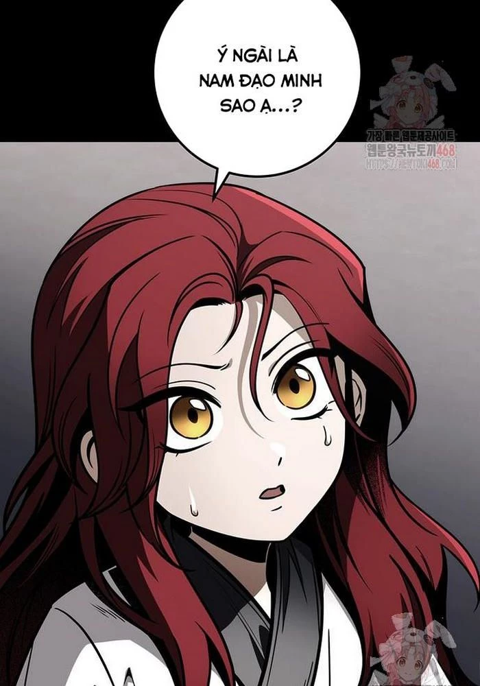 Thanh Kiếm Của Hoàng Đế Chapter 85 - 2