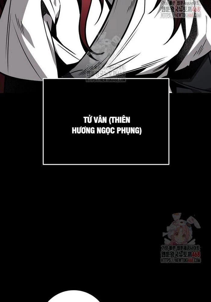 Thanh Kiếm Của Hoàng Đế Chapter 85 - 3