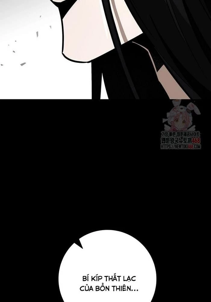 Thanh Kiếm Của Hoàng Đế Chapter 85 - 5