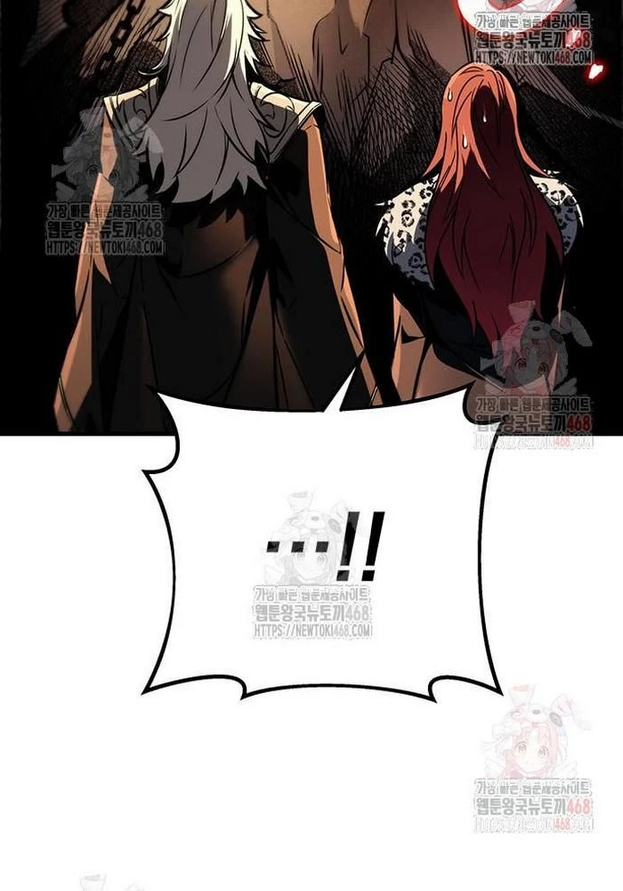 Thanh Kiếm Của Hoàng Đế Chapter 85 - 18