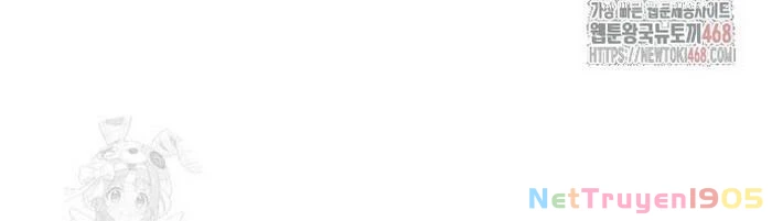 Thanh Kiếm Của Hoàng Đế Chapter 85 - 38