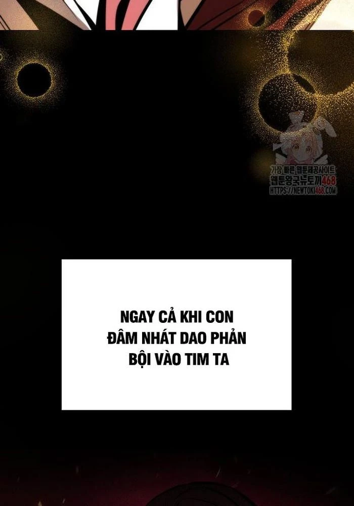 Thanh Kiếm Của Hoàng Đế Chapter 85 - 55