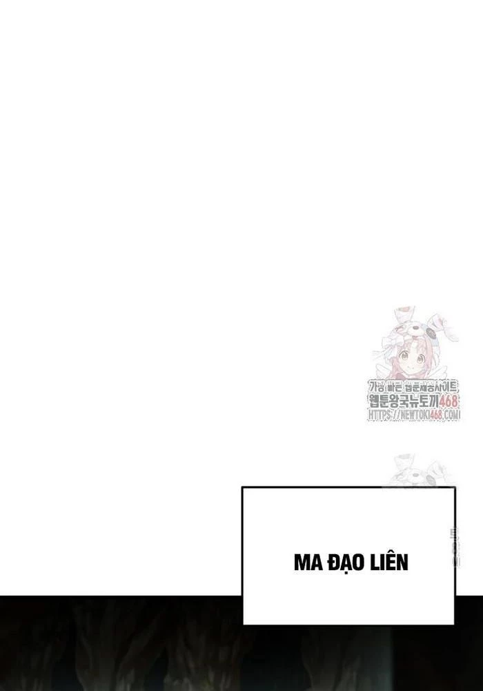 Thanh Kiếm Của Hoàng Đế Chapter 85 - 65