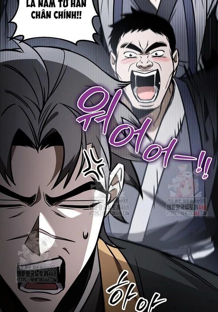 Thanh Kiếm Của Hoàng Đế Chapter 85 - 70