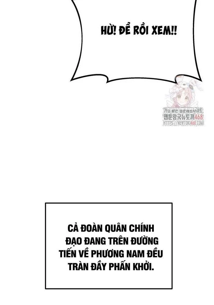 Thanh Kiếm Của Hoàng Đế Chapter 85 - 80