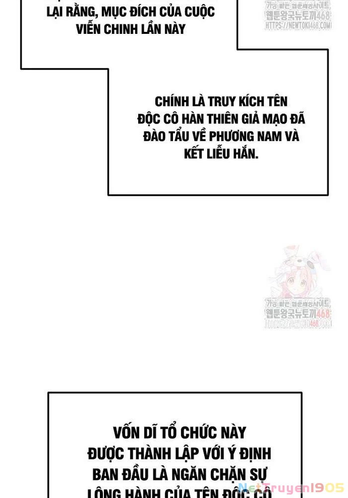 Thanh Kiếm Của Hoàng Đế Chapter 85 - 83