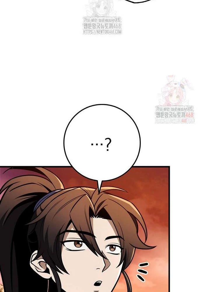 Thanh Kiếm Của Hoàng Đế Chapter 85 - 93