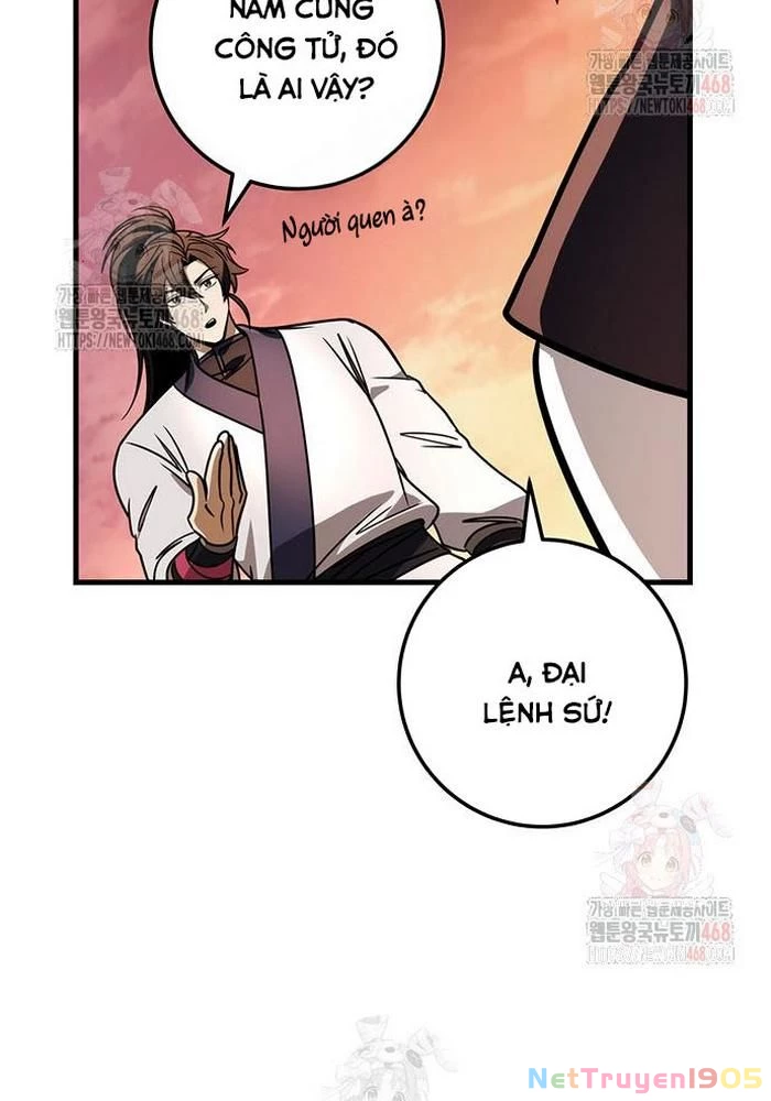 Thanh Kiếm Của Hoàng Đế Chapter 85 - 99