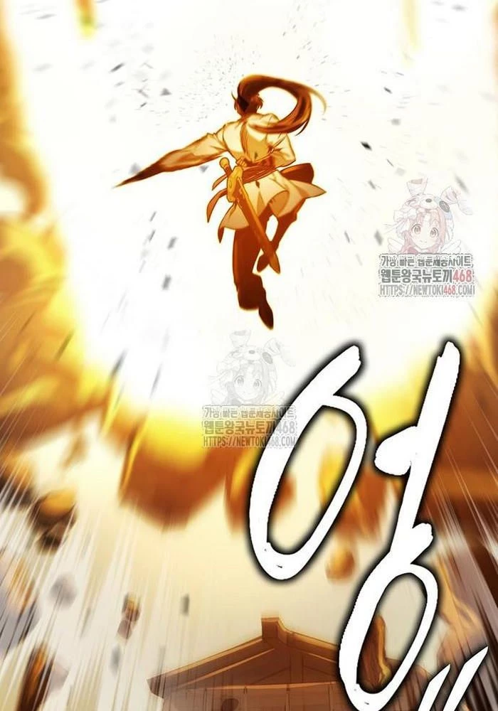 Thanh Kiếm Của Hoàng Đế Chapter 85 - 122