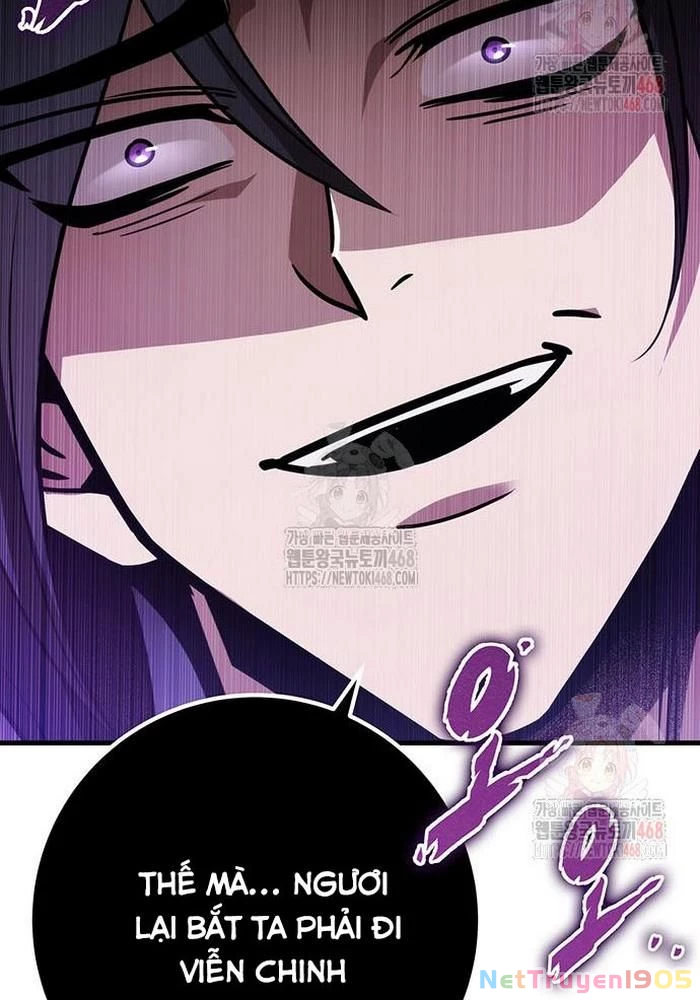 Thanh Kiếm Của Hoàng Đế Chapter 85 - 165