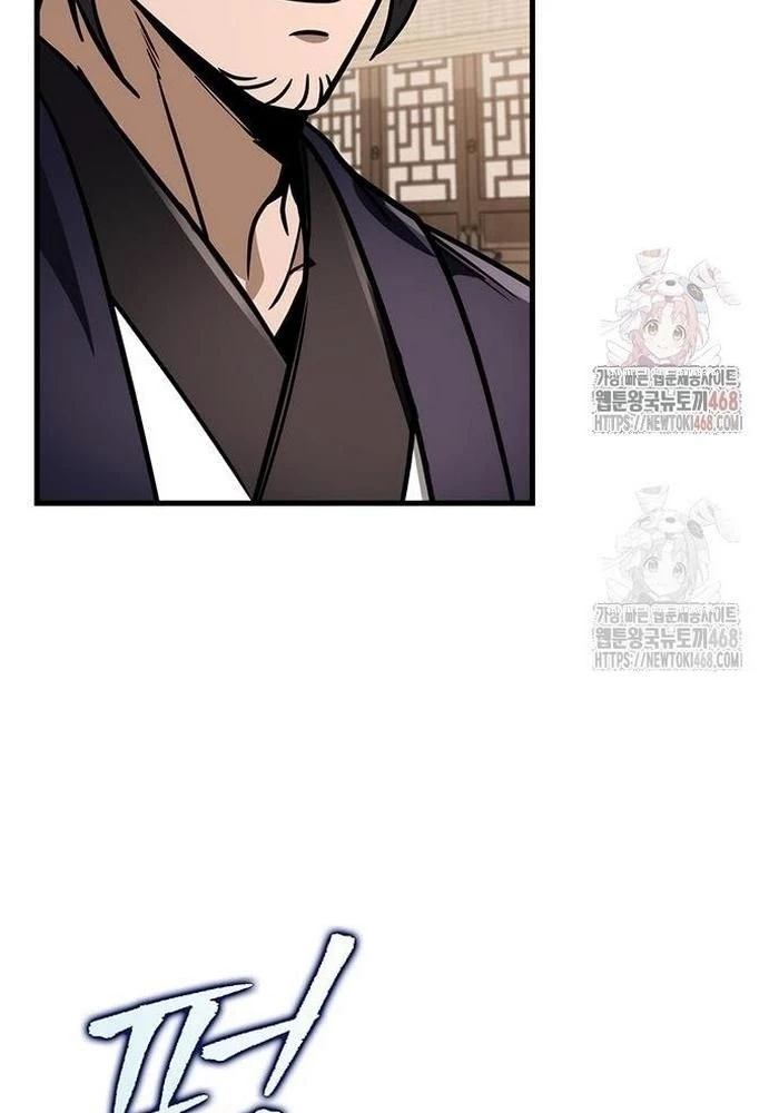 Thanh Kiếm Của Hoàng Đế Chapter 85 - 178