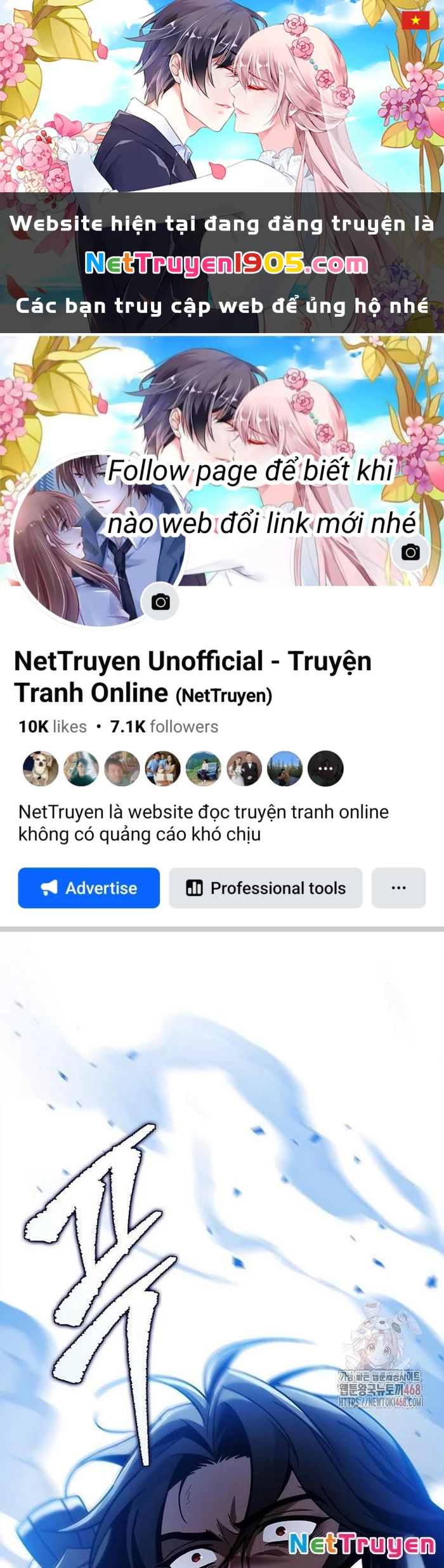 Thanh Kiếm Của Hoàng Đế Chapter 86 - 1