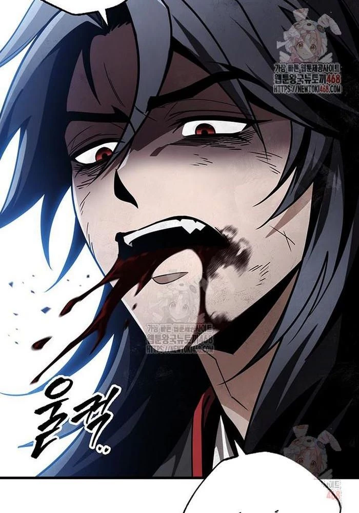 Thanh Kiếm Của Hoàng Đế Chapter 86 - 4