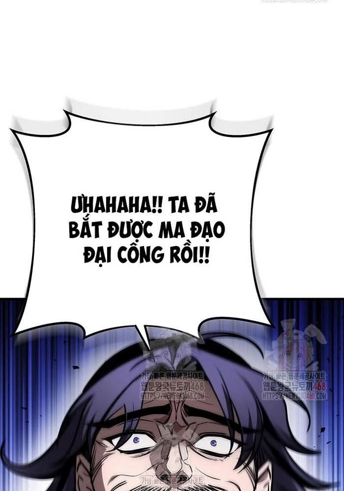 Thanh Kiếm Của Hoàng Đế Chapter 86 - 7