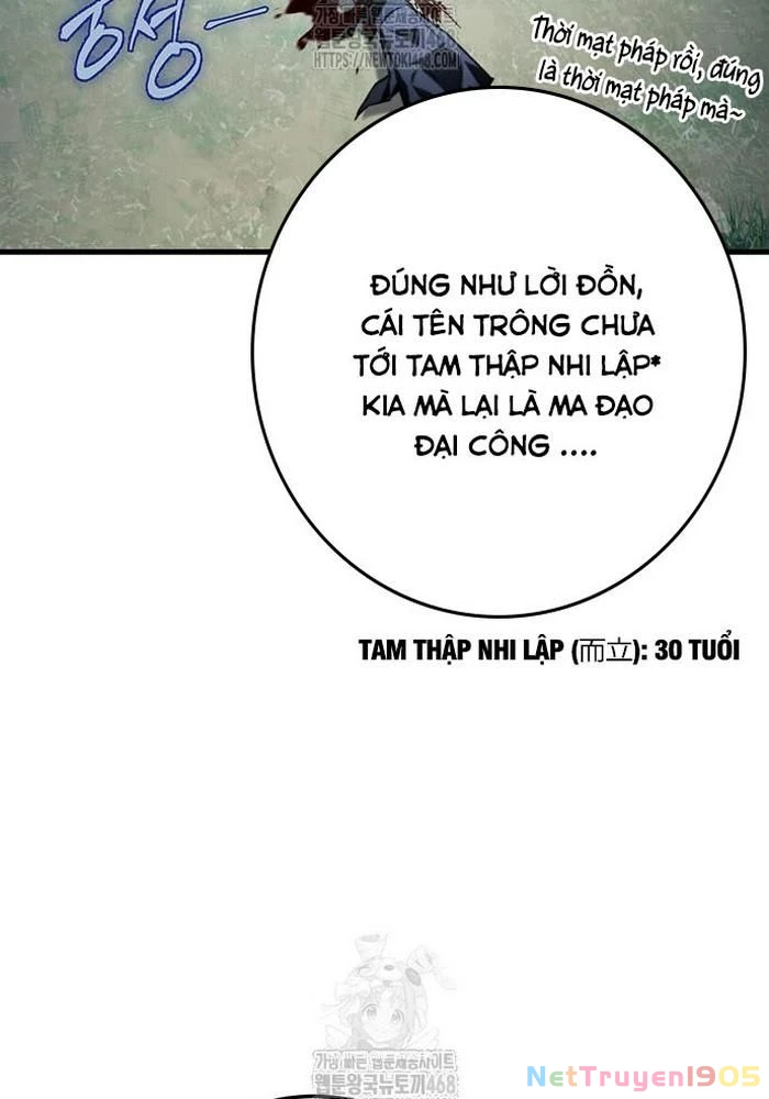 Thanh Kiếm Của Hoàng Đế Chapter 86 - 27