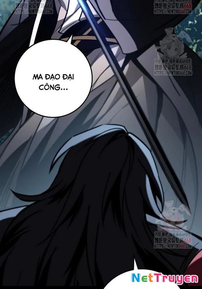 Thanh Kiếm Của Hoàng Đế Chapter 86 - 31