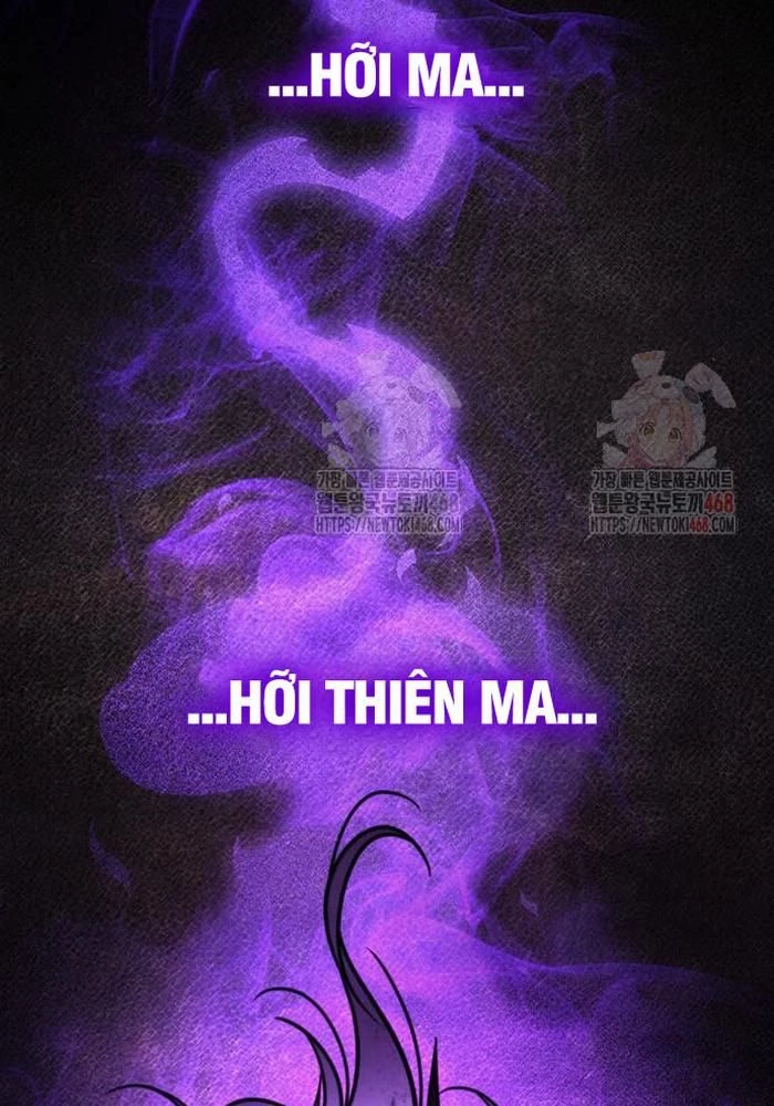 Thanh Kiếm Của Hoàng Đế Chapter 86 - 33