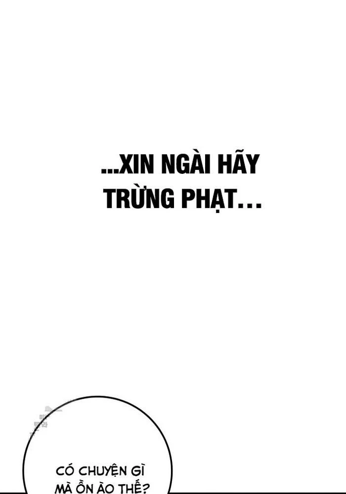 Thanh Kiếm Của Hoàng Đế Chapter 86 - 38