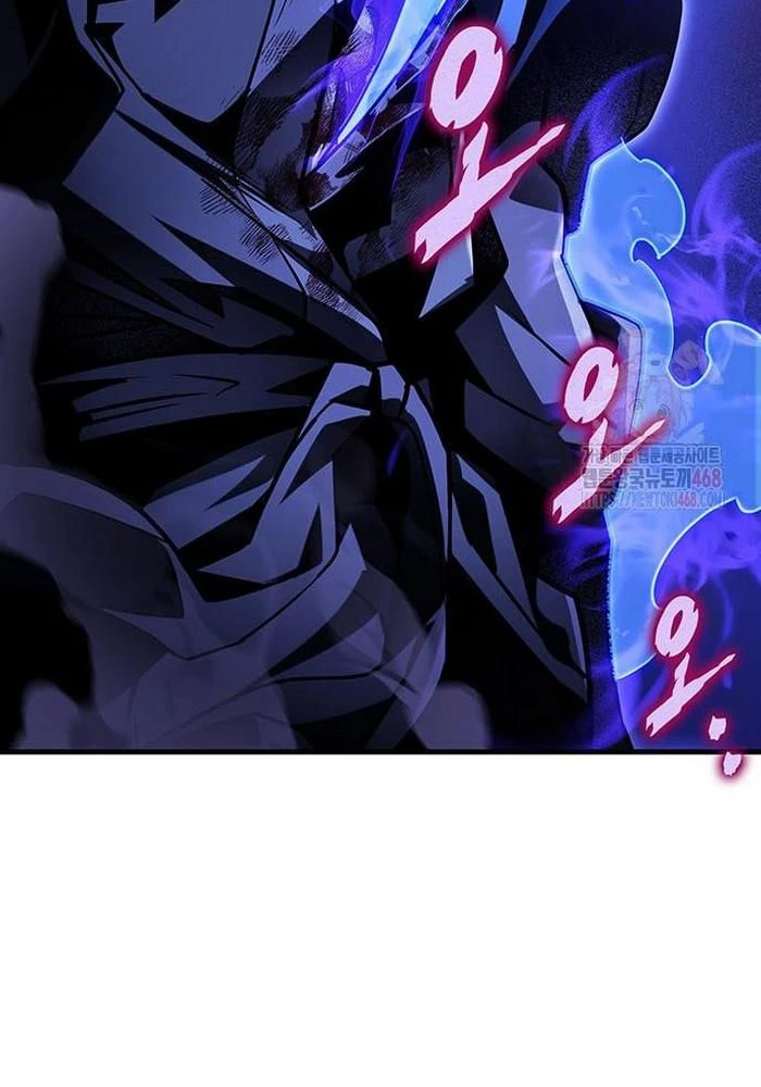 Thanh Kiếm Của Hoàng Đế Chapter 86 - 45