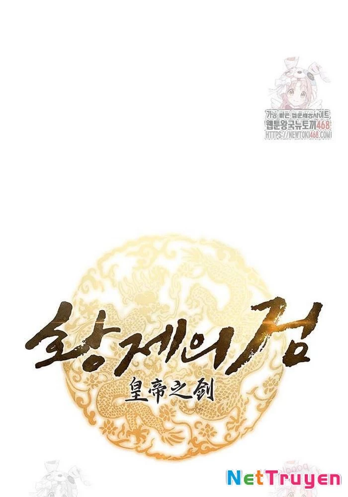 Thanh Kiếm Của Hoàng Đế Chapter 86 - 46