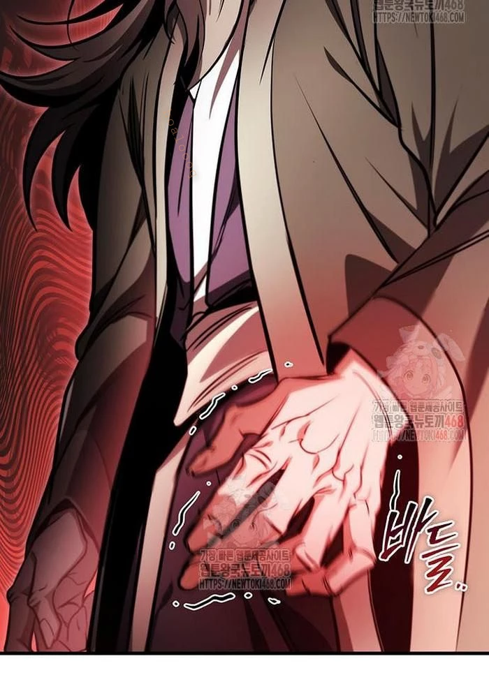 Thanh Kiếm Của Hoàng Đế Chapter 86 - 54