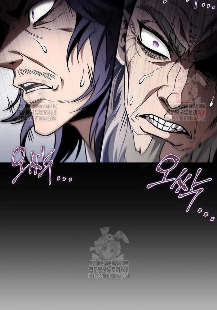 Thanh Kiếm Của Hoàng Đế Chapter 86 - 77