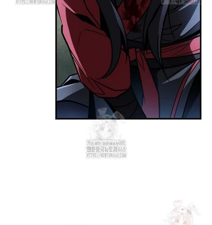 Thanh Kiếm Của Hoàng Đế Chapter 86 - 79