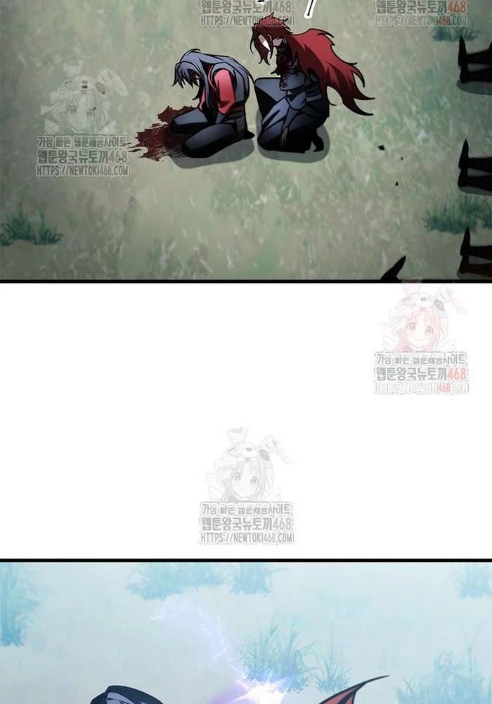 Thanh Kiếm Của Hoàng Đế Chapter 86 - 83