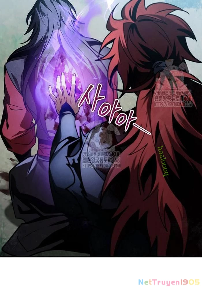 Thanh Kiếm Của Hoàng Đế Chapter 86 - 84