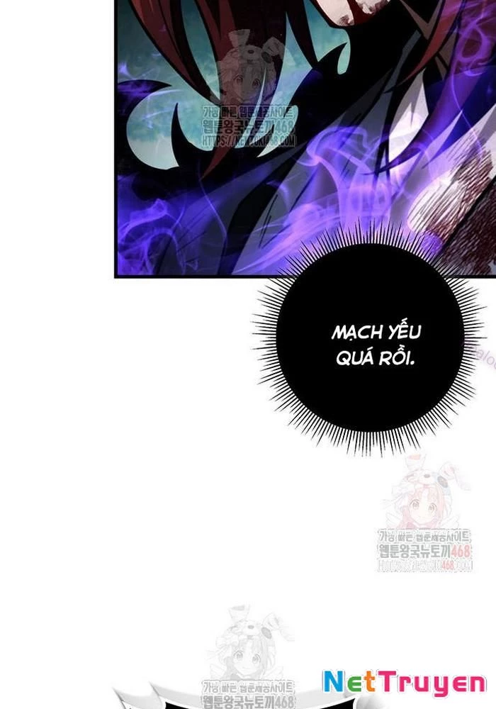 Thanh Kiếm Của Hoàng Đế Chapter 86 - 86