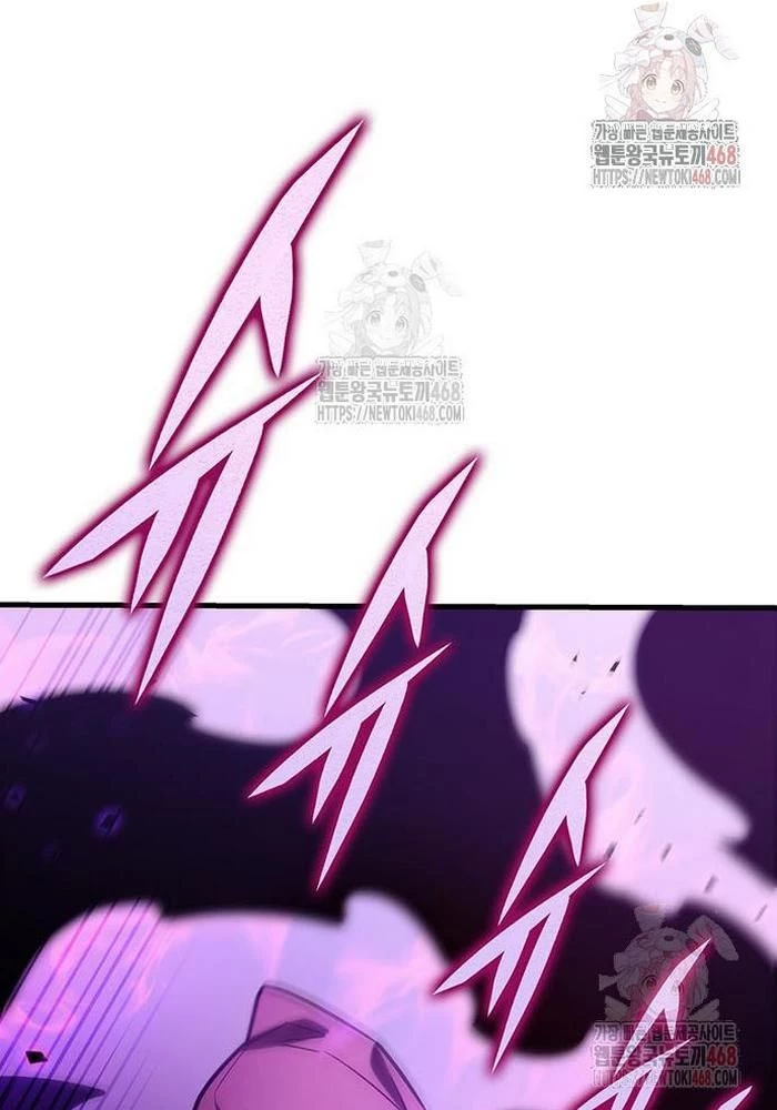 Thanh Kiếm Của Hoàng Đế Chapter 86 - 100